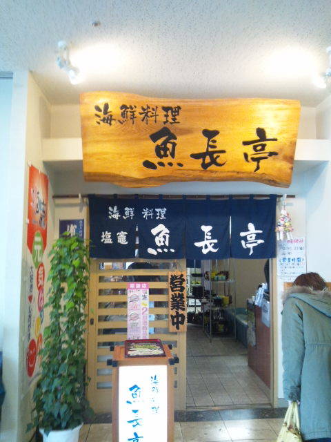 c0325468_00274744.jpg