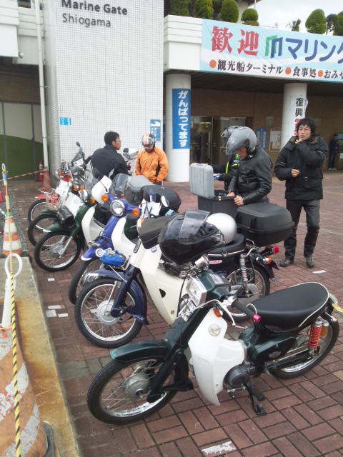 c0325468_00305546.jpg