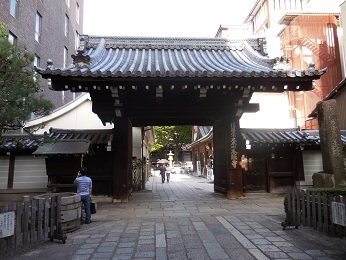 旅日記のその11_e0033570_22331434.jpg