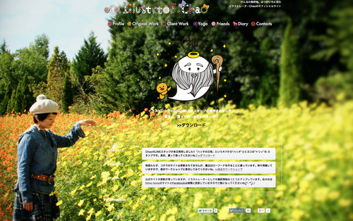 e0158970_18415831.png
