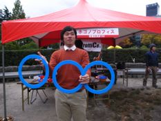 文化の日!青葉区民まつり!!_b0008475_8313685.jpg