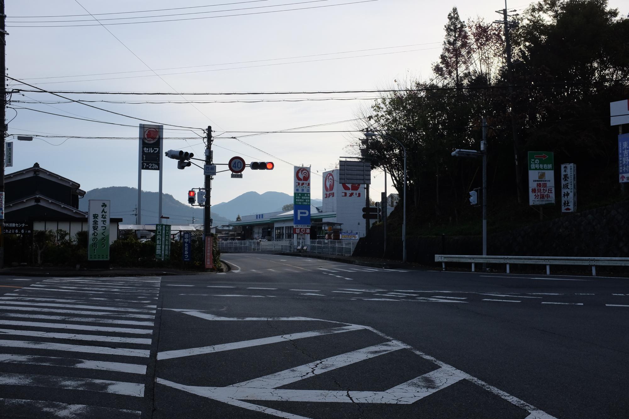 晩秋の伊勢本街道～禁じ手の伊勢志摩1泊旅行（前編）～_c0177576_0443119.jpg