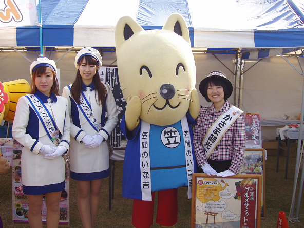 c0229591_21501213.png