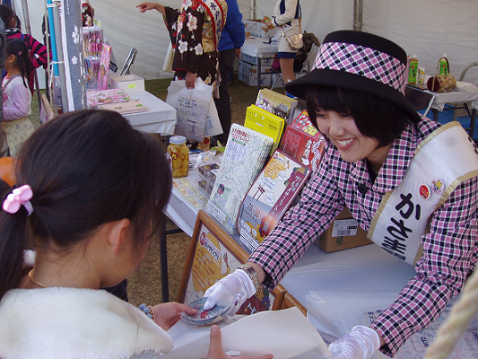 c0229591_2253470.png