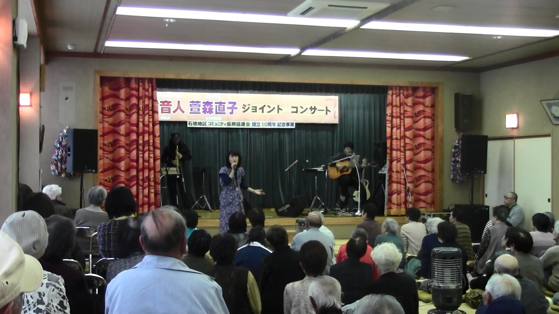 2014年11月9日 石地コミュニティーセンター 雅音人、萱森直子さんジョイントコンサート・レポート_d0063599_22424323.jpg