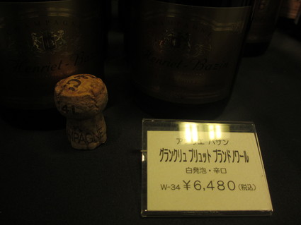 c0212604_21253778.jpg