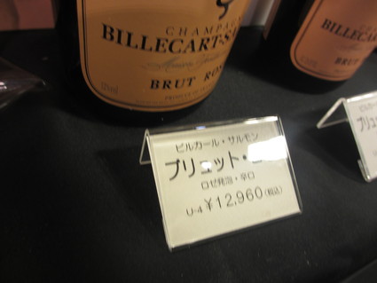 c0212604_21275829.jpg