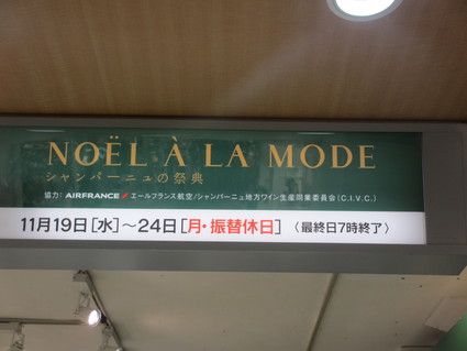 c0212604_21333023.jpg