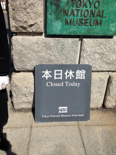 a0320705_16145133.jpeg