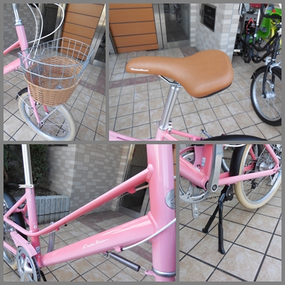 Khodaa Bloom:2015モデルEnaf 20-i5 : カルマックス タジマ -自転車屋