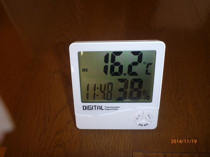 c0074407_8302327.jpg