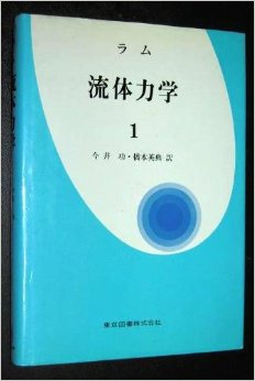 日米野球の文化の差：大リーグベンチｖｓ侍ジャパンベンチ、雲泥の差ですナ！_e0171614_20163596.jpg