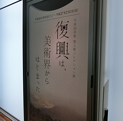 e0234924_2021366.jpg