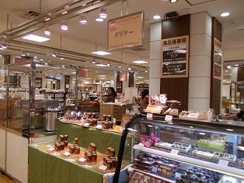 a0054926_2136537.jpg
