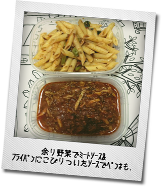 f0343535_11195180.png