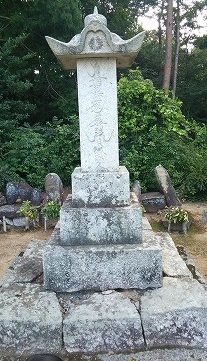 日城聖人_b0291142_21063297.jpg