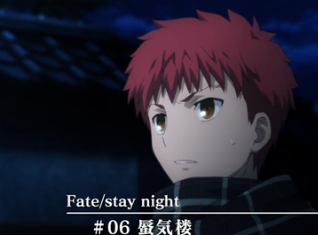 Fate Stay Night Unlimited Blade Works 06 蜃気楼 Naruの今を生きる Fate Stay Night Unlimited Blade Works 06 蜃気楼 Naruの今を生きる