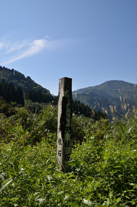 a0263952_20154721.jpg