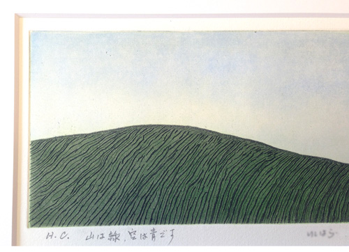 窓からの景色_e0026053_14354552.jpg