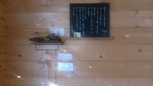 c0340061_21362149.jpg