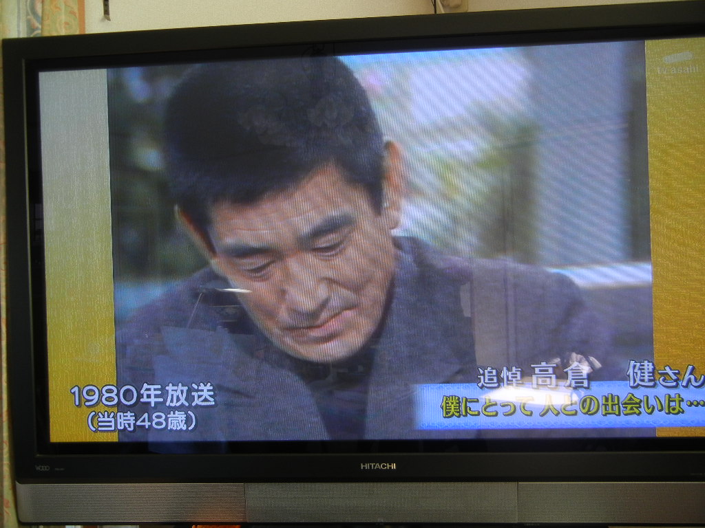 ’14,11,19(水)お稽古が楽しみ~!_f0060461_1421192.jpg
