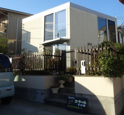 ホビーハウスコネールの企画展へ 私の部屋へようこそ 愛を込めて２