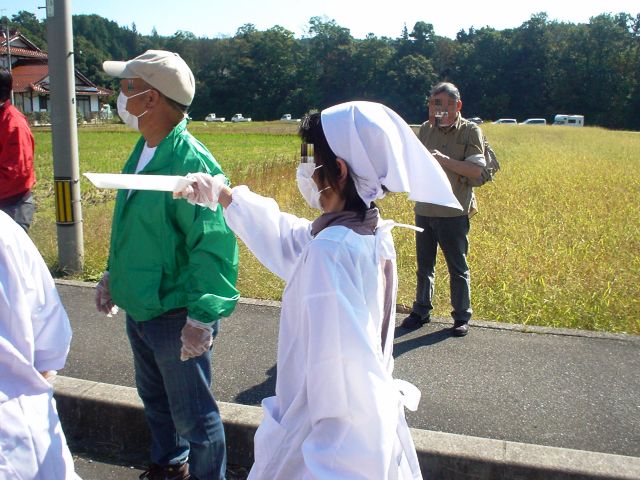 たかみや大地の祭り_d0155582_2028667.jpg