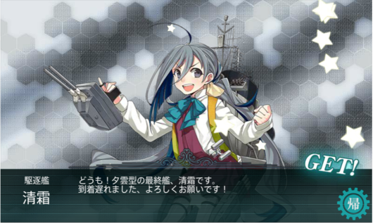b0091585_9273281.png