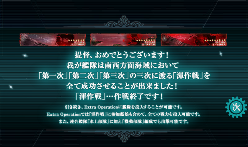 b0091585_9291152.png