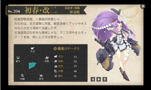 b0091585_9463033.png