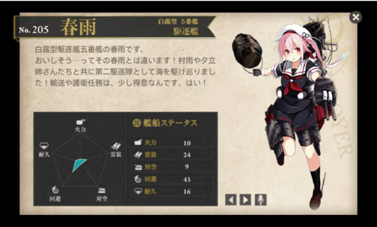 b0091585_9464177.png