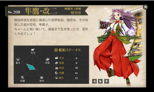 b0091585_9465094.png