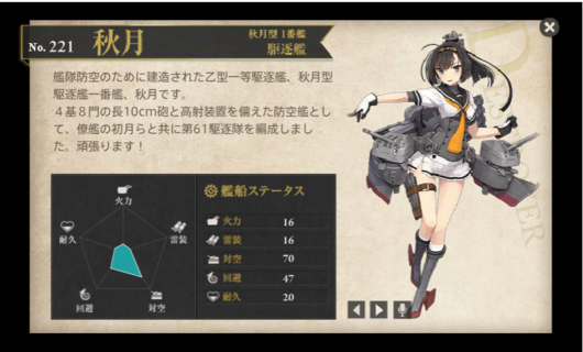 b0091585_9465910.png
