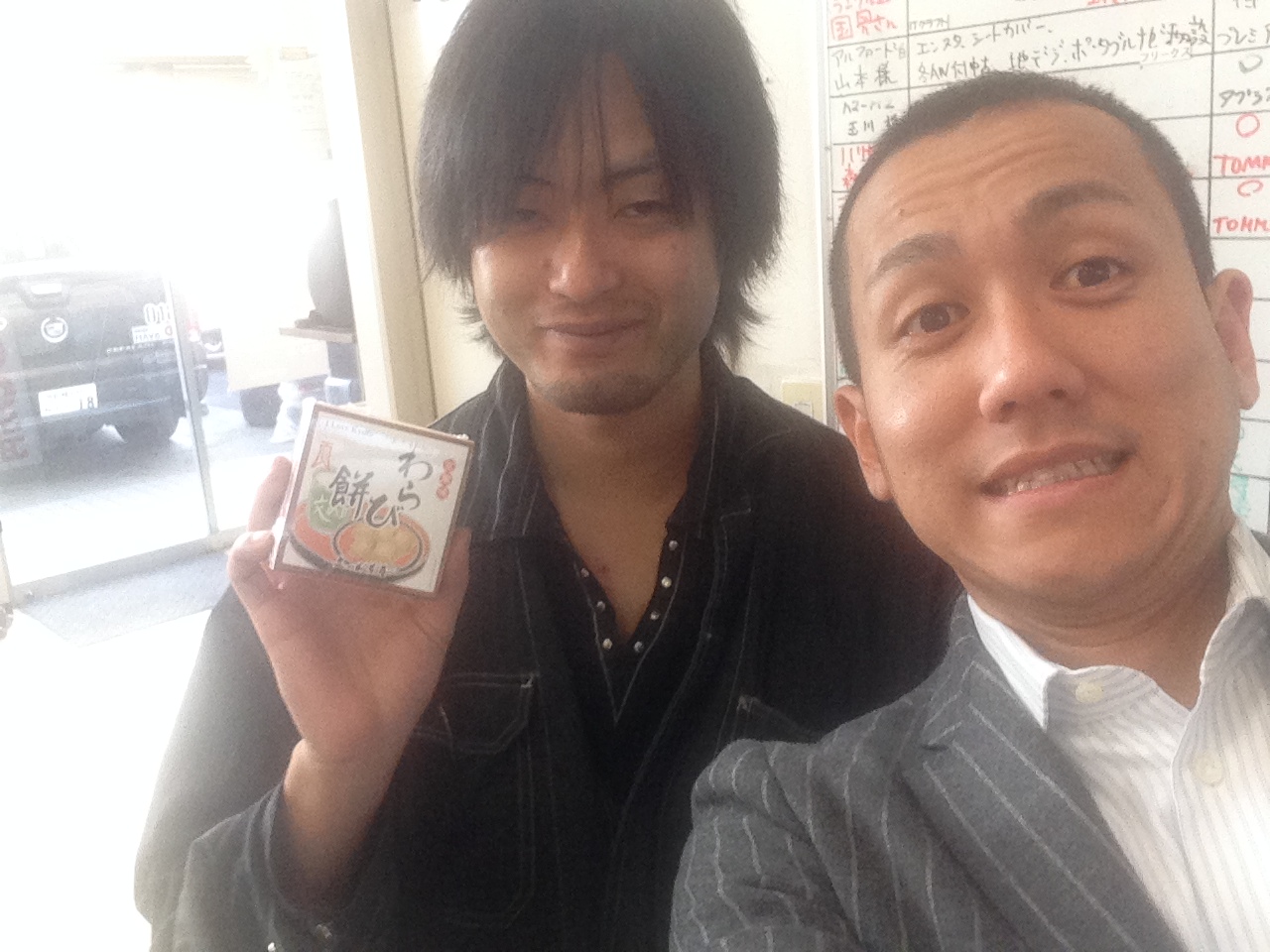ウッチーブログ!!ランクル、ハマー、アルファード!!_b0127002_1883668.jpg