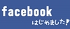 yepp: ブリヂストン　リアルストリーム　ミニ＆イエップ_e0154005_1812541.jpg