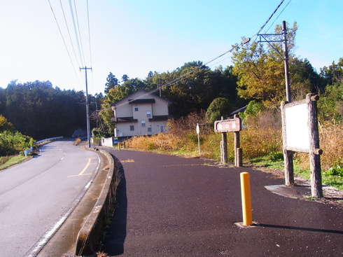 嵐山町歴史探訪　　     　　　　　  縁切橋2014/11/16②_d0251807_1953222.jpg