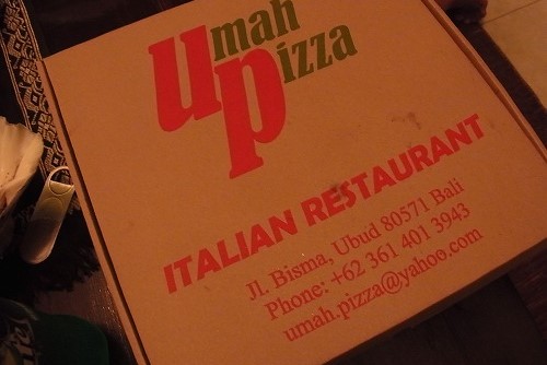 Cafe Marzano Ubud　と Umah Pizzaでデリバリー＠Ubud (\'14年9月)_f0319208_2263972.jpg