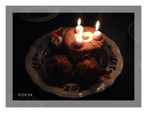 ワイヤーで手づくり?!_f0354014_22270737.jpg