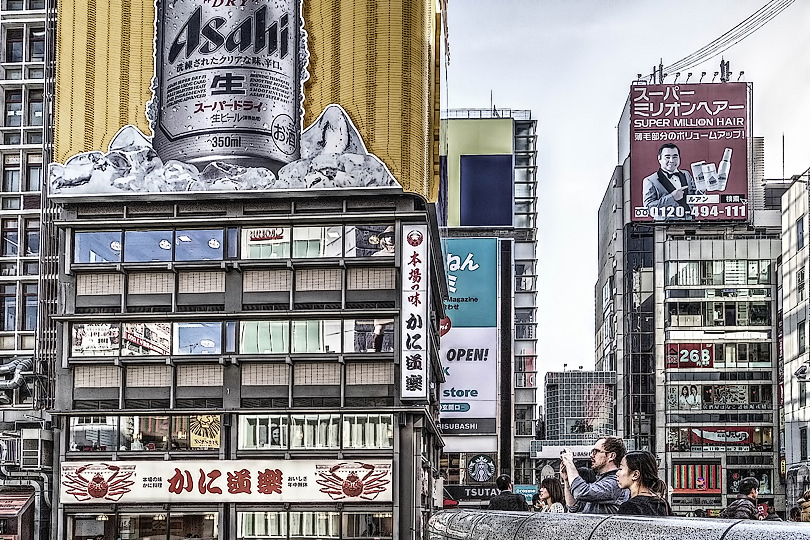 大阪 道頓堀の風景を銀残しで処理してみた 野窓hdr Nomad Hdr 大阪 道頓堀の風景を銀残しで処理してみた 野窓hdr Nomad Hdr