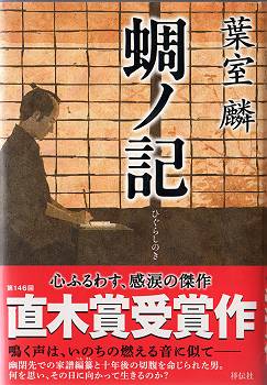 10/29~11/15の4本_d0065324_2237539.jpg