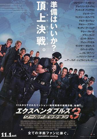 10/29~11/15の4本_d0065324_22383428.jpg