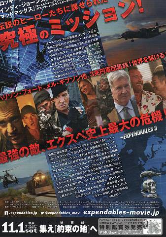 10/29~11/15の4本_d0065324_2239433.jpg