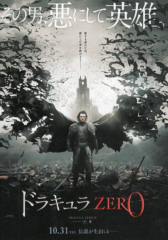 10/29~11/15の4本_d0065324_22403994.jpg