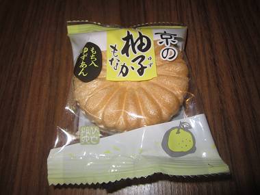 10/29~11/15の4本_d0065324_22595119.jpg