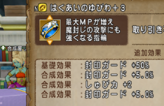f0202427_2042830.png