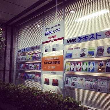 ウールのシンプルコースター♪_f0023333_23235757.jpg