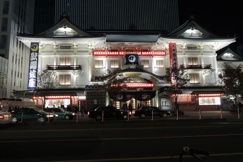 e0319244_110065.jpg
