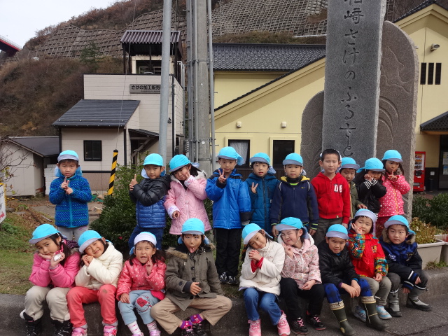 電車に乗って 鮭見学に行ってきました!_d0166047_14243768.jpg