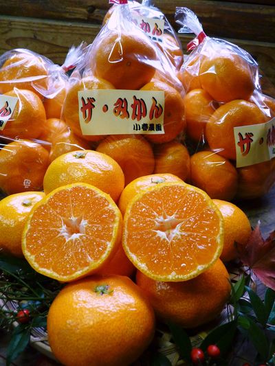 ザ・みかん お待たせしました!!早生みかん『興津』の販売スタートです!!_a0254656_16465811.jpg