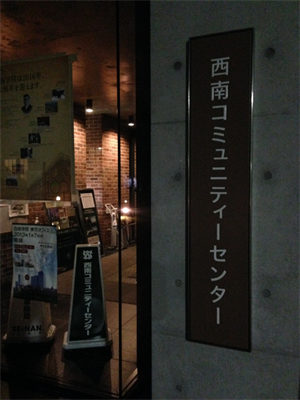 c0345259_17205257.png